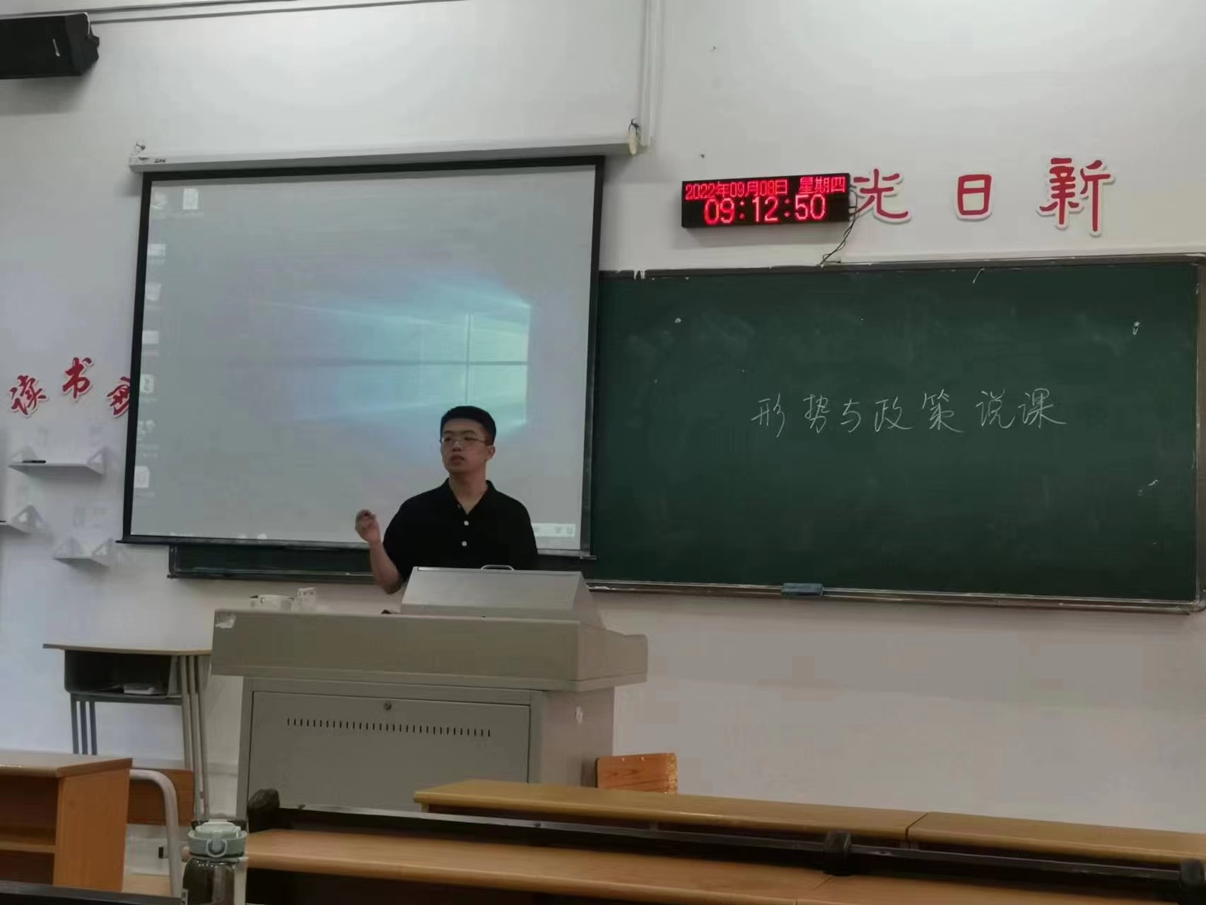 微信图片_20220915155154.jpg 微信图片_20220915155154.jpg