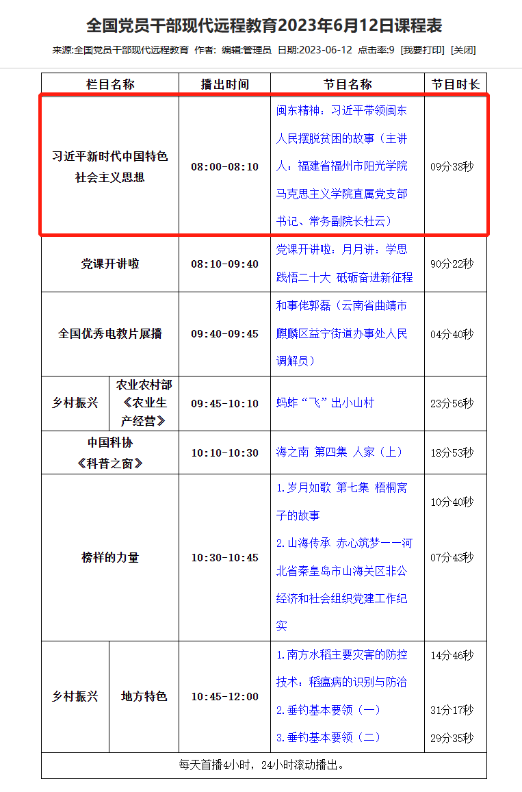 2057bea3ac960d80b3e0190ce26dba6.png 2057bea3ac960d80b3e0190ce26dba6.png