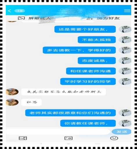 微信图片_20221115190709.png 微信图片_20221115190709.png