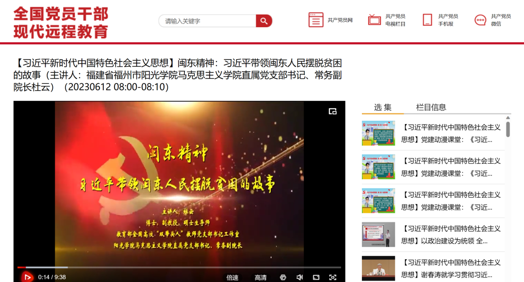 97de4c553ee9a5f291250651469fc6e.png 97de4c553ee9a5f291250651469fc6e.png