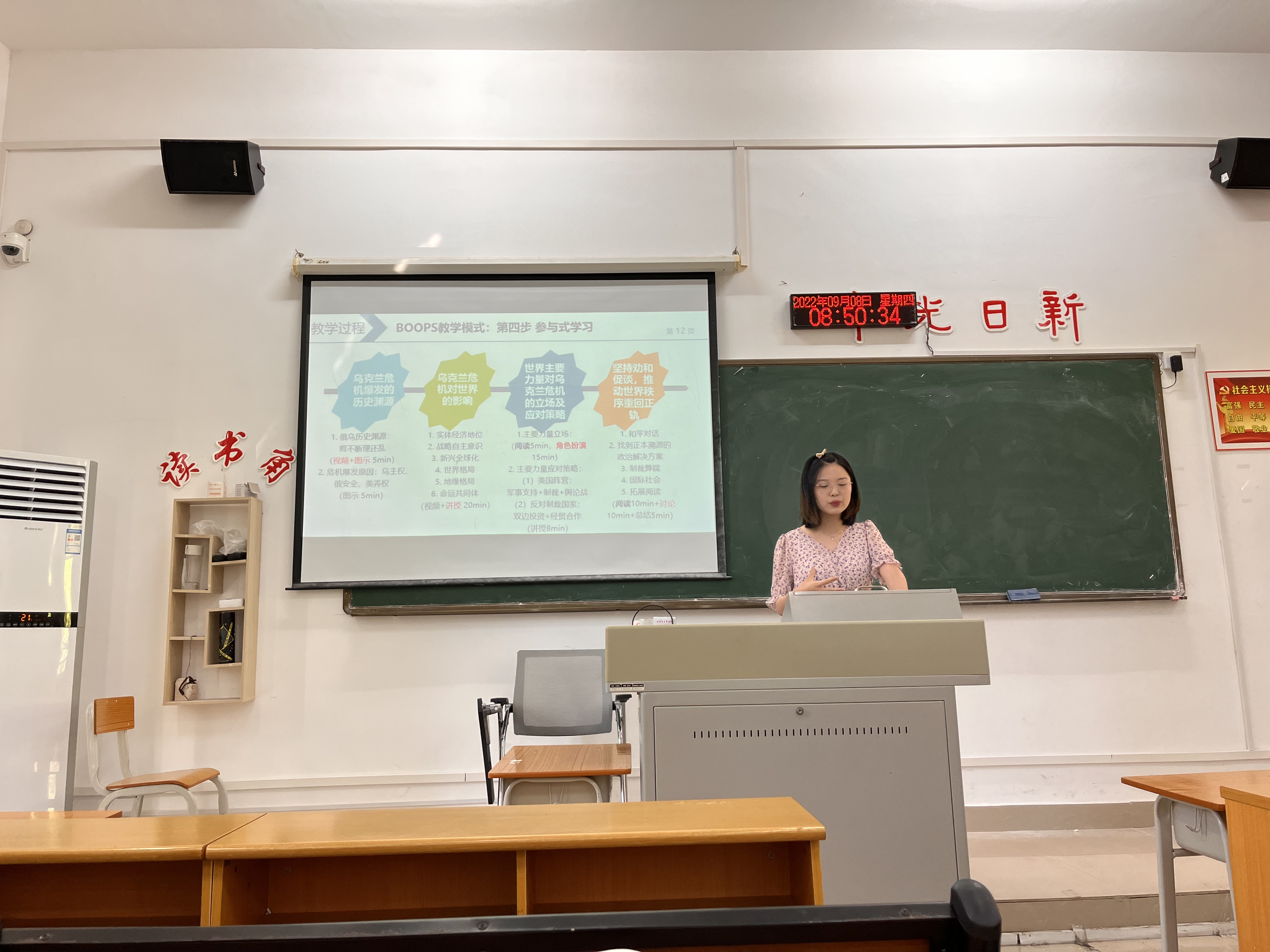 微信图片_20220915155144.jpg 微信图片_20220915155144.jpg