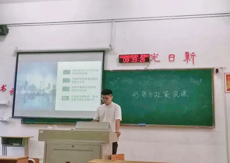 微信图片_20220915154244.jpg 微信图片_20220915154244.jpg
