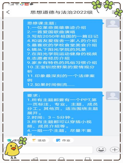 微信图片_20221115190625.png 微信图片_20221115190625.png